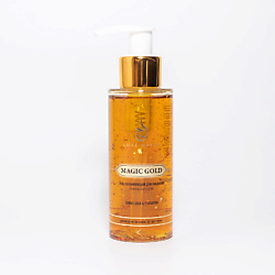 Уход за кожей LUXE HAYAT