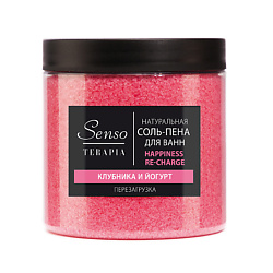 Соль-пена для ванн перезагрузка «Happiness re-charge»