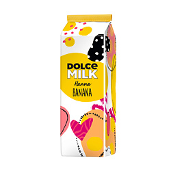 Подарки DOLCE MILK DOLCE MILK