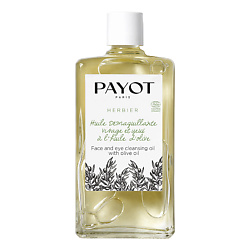 Масло для лица и области вокруг глаз очищающее для снятия макияжа с маслом оливы Herbier