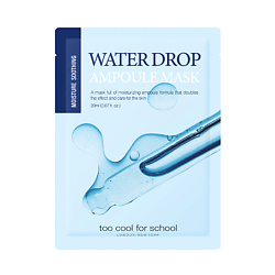 Маска для лица успокаивающая для сухой кожи Water Drop Ampoule Mask
