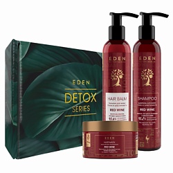 Подарочный набор  Шампунь Red Wine +Бальзам Red Wine + маска Red Wine +подарок Шоппер