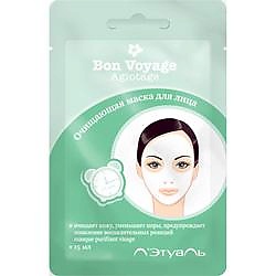 Очищающая маска для лица Bon Voyage Agiotage