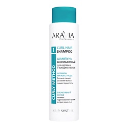 Шампунь Бессульфатный для кудрявых и вьющихся волос Curl Hair Shampoo