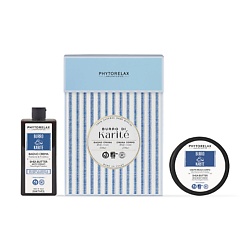 Подарочный набор Shea Butter