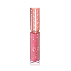 Бальзам для губ Сияющий розовый Click On Me Lip Balm
