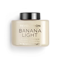 Пудра рассыпчатая BAKING POWDER, Banana Light