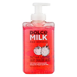 Антибактериальное жидкое мыло для рук  «Дерзкий Помидор & Тот еще Фрукт дракона»