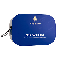 Набор в косметичке Skin Care First