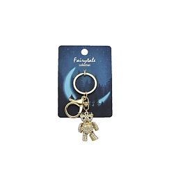 Брелок Teddy White