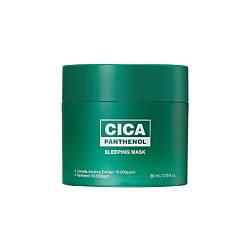 Маска для лица ночная успокаивающая с пантенолом Cica Panthenol Sleeping Mask