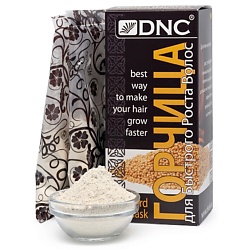 Маска для быстрого роста волос горчица Mustard Hair Mask