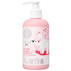 Детский бальзам для волос 3+ лёгкое расчёсывание Little Siberica