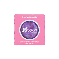 Chan Глиттер-гель для лица Experiment In Progress #softdivalution