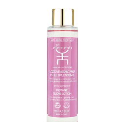 Лосьон для лица антивозрастной Instant Glow Lotion