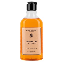 Гель для душа STAY BRAVE