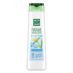 Бальзам восстанавливающий Питание и мягкость волос Nature Plus