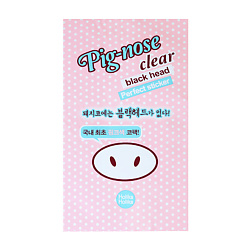 Очищающая полоска для носа Pig-nose Clear Black Head Perfect Sticker