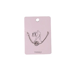 ZODIAC COLLECTION Браслет "Весы"