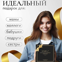 Набор косметики крем для рук и бальзам для губ 8в1