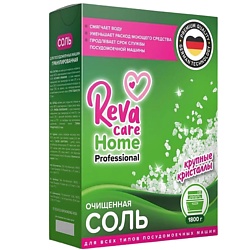 Соль для посудомоечной машины