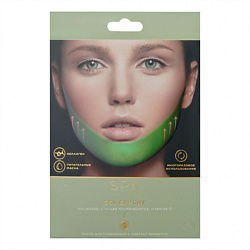 SPA A LA CARTE SPA-маска для подбородка гелевая
