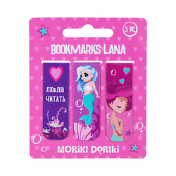 Набор закладок магнитных Lana