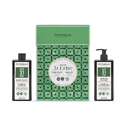 Подарочный набор 31 Herbs Oil