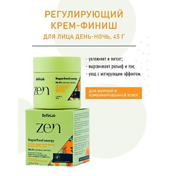 ZEN Регулирующий крем-финиш для лица день-ночь