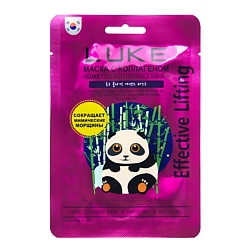 Маска с коллагеном "LUKE Collagen Essence Mask"
