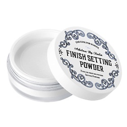 Пудра для лица прозрачная фиксирующая Artclass By Rodin