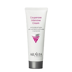 Интенсивный крем для чувствительной кожи с куперозом Couperose Intensive Cream