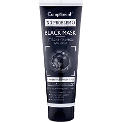 Black Mask Маска-пленка для лица с активированным углем