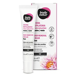 Крем для депиляции для лица для гиперчувствительной кожи с экстрактом цветка лотоса Cream Hair Removal Face