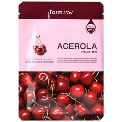 Маска для лица тканевая с экстрактом ацеролы Visible Difference Mask Sheet Acerola