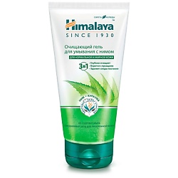 Средства для ухода за лицом для нормальной кожи HIMALAYA SINCE 1930