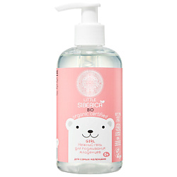 Нежный гель для подмывания младенцев (для девочек) Little Siberica