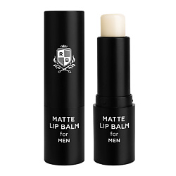 Бальзам для губ Matte lip balm for men