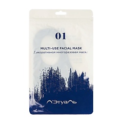 Декоративная многоразовая маска Royal Blue 01