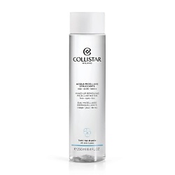 Мицелярная вода Make Up Removing Micellar Water