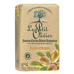 Мыло нежное питательное с маслом Аргана Huile d'Argan Soap