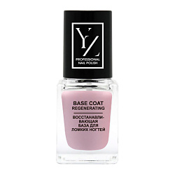 DEBORAH LIPPMANN Лак для ногтей, Love Me Tender купить по низким