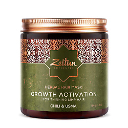 Фито-маска для роста волос разогревающая с экстрактом перца Growth Activation