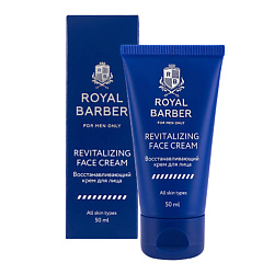 Восстанавливающий крем для лица