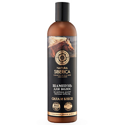 Шампунь для волос "Сила и Блеск" Медовый Кумыс