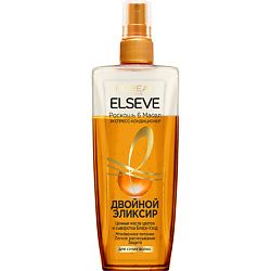 Экспресс-кондиционер для сухих волос Двойной Эликсир "Роскошь 6 масел" Extraordinary Oil