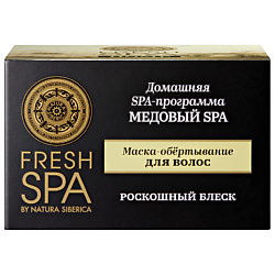 Маска-обертывание для волос "МЕДОВЫЙ SPA" Fresh SPA home