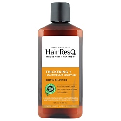 Шампунь легкий и увлажняющий для тонких волос Hair ResQ