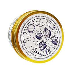 Свеча ароматическая Strawberry Sky