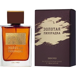 Золотая Лихорадка ЗОЛОТАЯ ЛИХОРАДКА